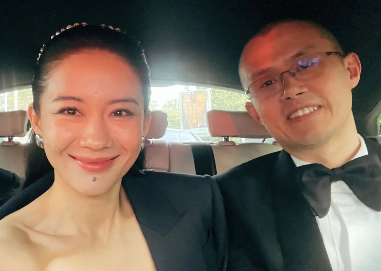Binance faces market manipulations and insider trading allegations - Yi He responds