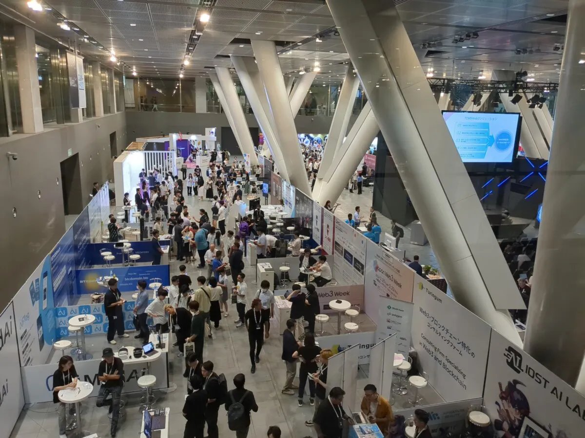 Japan doubts PM Kishida’s economic and crypto ‘friendliness’ as trading revives in 2024 2 Kishida spoke at the 2023 WebX conference in Tokyo via remote video.