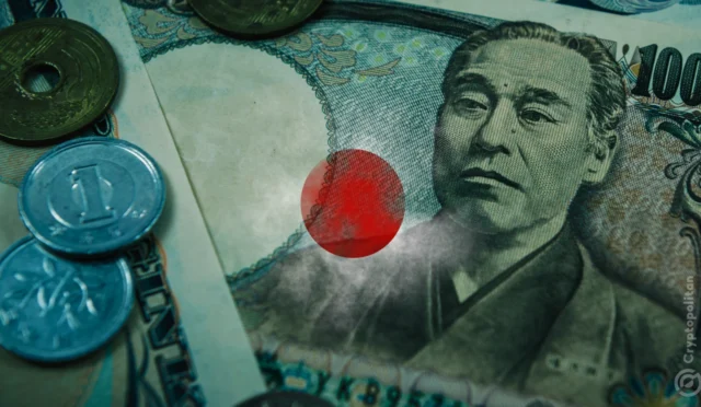 Bank of Japan’s monetary policy unchanged amid election uncertainty
