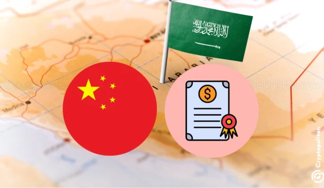 China to issue $2 billion of dollar bonds in Saudi Arabia