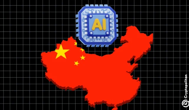 TSMC suspends production of advanced AI chips for China effective Monday