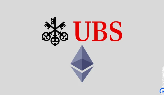 UBS rolls out the first Ethereum-based tokenized investment fund uMINT